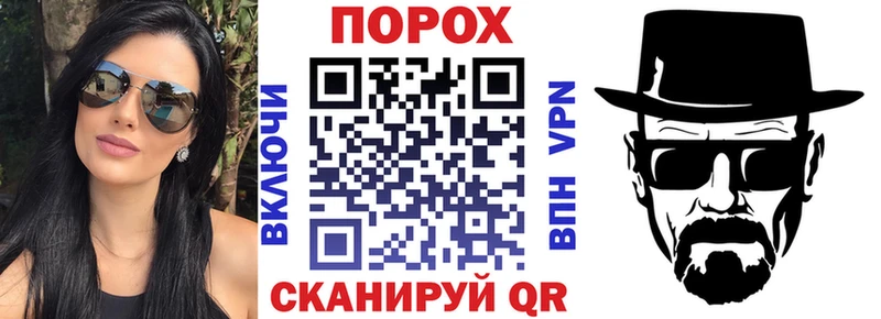 Амфетамин Premium блэк спрут как войти Балаково