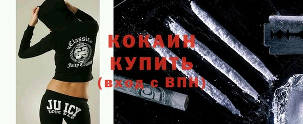 герыч Верхний Тагил