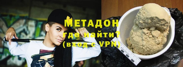 ALPHA-PVP Верхнеуральск