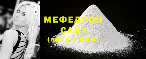 ALPHA-PVP Верхнеуральск