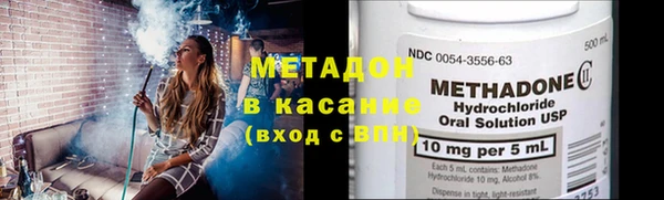 ALPHA-PVP Верхнеуральск