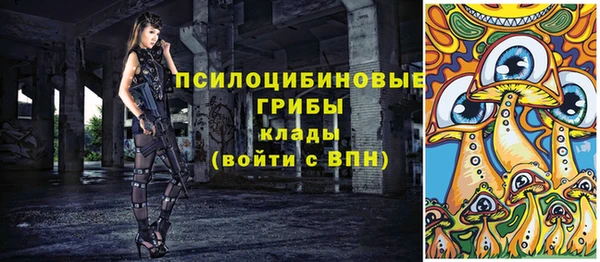 ALPHA-PVP Верхнеуральск