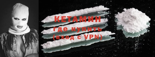 ALPHA-PVP Верхнеуральск