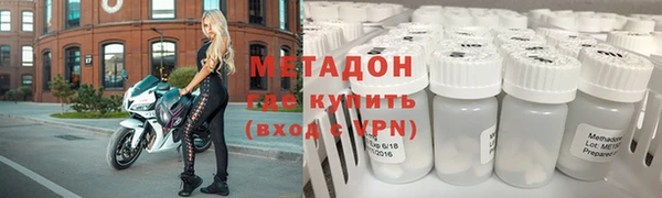 индика Верея