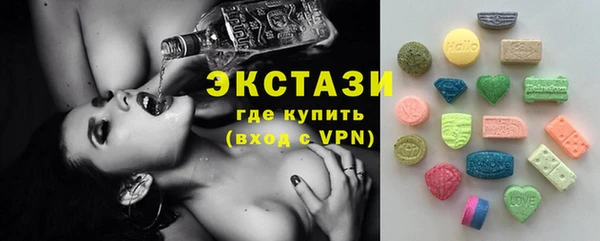герыч Верхний Тагил