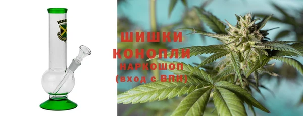 герыч Верхний Тагил