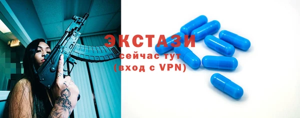 герыч Верхний Тагил