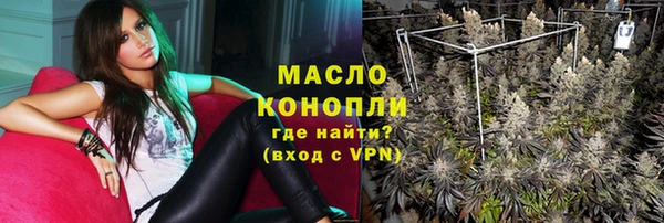 ALPHA-PVP Верхнеуральск