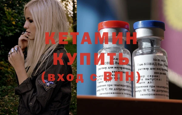 герыч Верхний Тагил