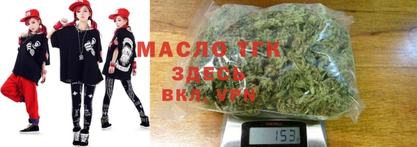 герыч Верхний Тагил