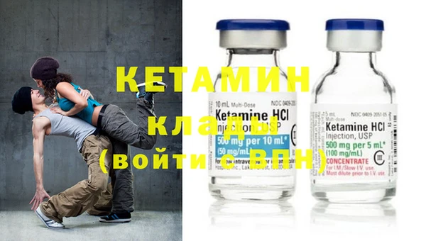 герыч Верхний Тагил