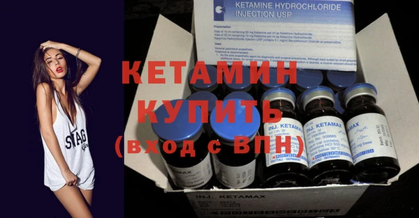 герыч Верхний Тагил