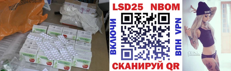 дарк нет наркотические препараты  Балаково  LSD-25 экстази ecstasy  blacksprut ТОР 