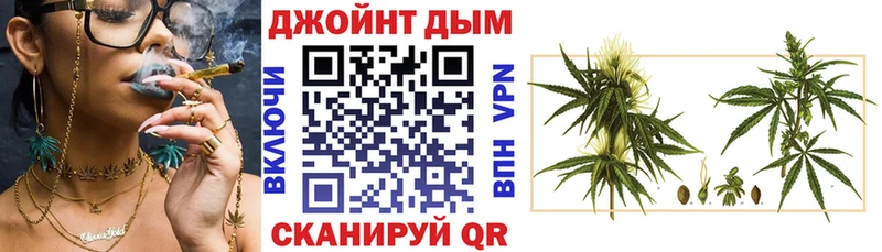 МАРИХУАНА VHQ Балаково